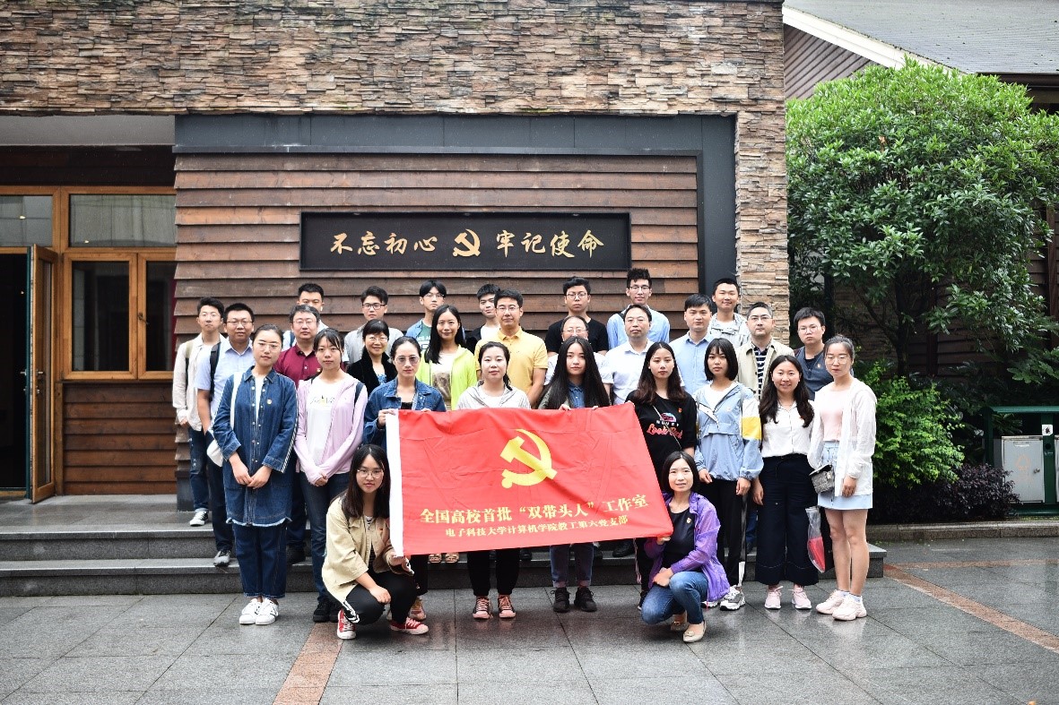 公安部公布“护网—2025”专项工作6起行政执法典型案例