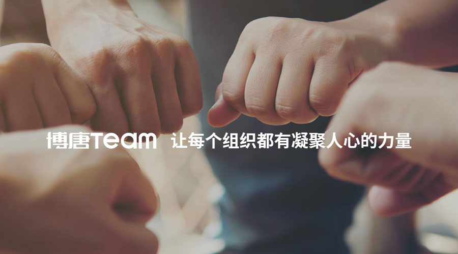 湖南省应急委办公室通报表扬2起成功避险案例