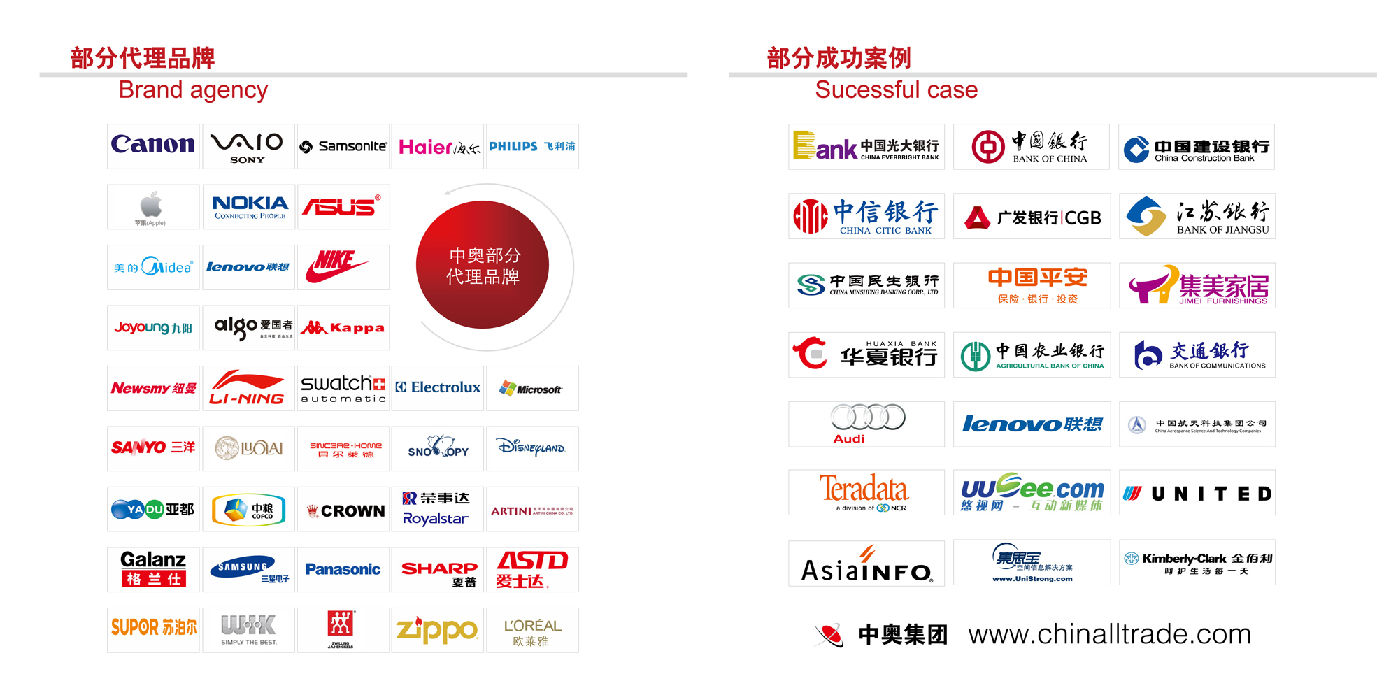 山东首批旅游演艺典型案例！日出东方·海之秀成功入选